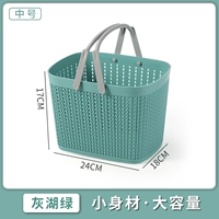 Средний зеленый