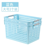 2 большие синие (широкие модели) (3 части 10 % скидки 5 кусков 8,8 % скидка)