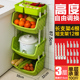 kệ úp bát có nắp đậy Kệ bếp sàn nhiều tầng cung cấp không gian thiết bị gia dụng nhỏ cửa hàng bách hóa trái cây giỏ rau giỏ kệ - Trang chủ kệ đựng quần áo