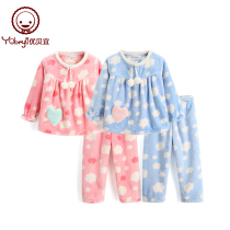 Ube pleasant girls flannel pyjamas pyjamas warm and thickened winter clothes CUHK childrens headsets girls home clothes