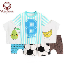 Uberi Children Short Sleeve Shorts Suit Boy Girl Girl Summer Clothes Summer Clothes 1-3-5 Year Old Boy Clothing Thin
