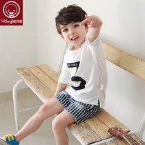 Ube Pleasant Children T-shirt Spring Summer Clothing Boy Girl Half Sleeve Blouse Baby Clothes Baby Compassionate Child Clothing