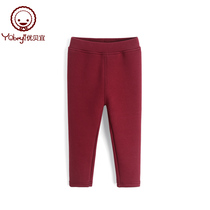 Youbeyi children plus velvet pants baby thick warm trousers solid color girl leggings simple winter wear