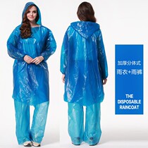 Disposable Raincoat Adult Portable Child Thickened Travel Hiking Rain Cape Pants Jacket Split Rain Pants