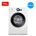 Máy giặt trống tự động công suất lớn TCL6.5 / 8/9 / 10kg kg XQG80-P300B - May giặt May giặt