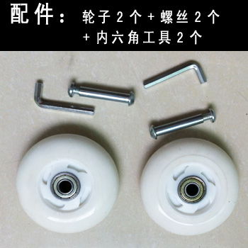 Nhảy Tiger Di Lemei bánh xe ban đầu Ván trượt phổ quát 8 cm bánh xe trắng Sửa chữa bộ phận nĩa nhôm công cụ khung - Trượt băng / Trượt / Thể thao mạo hiểm xe scooter xiaomi
