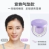 Mật khẩu nước air cushion kem che khuyết điểm dưỡng ẩm dưỡng ẩm lâu trôi trước khi lotion primer nude trang điểm lady the saem che khuyết điểm Sun màn hình / Pre-Make-up