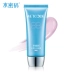 Mật khẩu nước làm trắng BB cream nude trang điểm che khuyết điểm dưỡng ẩm mạnh mẽ làm sáng màu da cô lập mỏng nền tảng lỏng Danzi kem bb cream của hàn quốc Kem BB