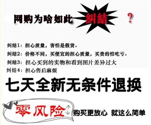 Perruque Harsh pelucheux confirme - Ref 2608058 Image 19