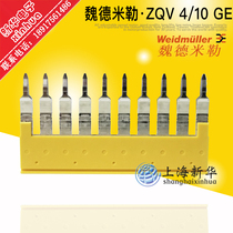 Weidmüller ZQV4 10GE plug-in horizontal connection short circuit strip 1609030000 fit ZDU4
