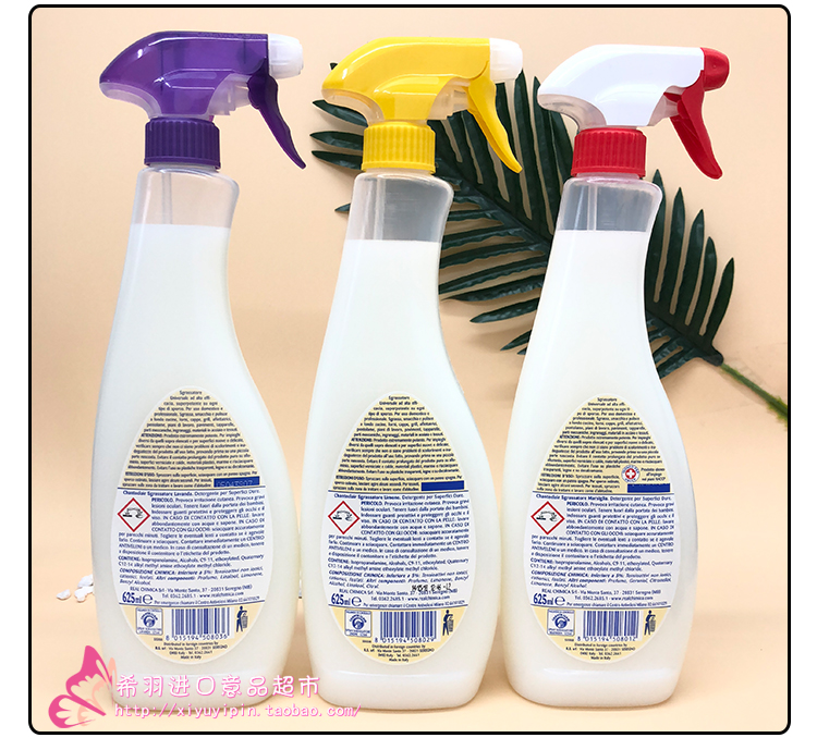 nước tẩy vim Ý vòi nước lớn đầu khử trùng chất tẩy rửa phổ quát gà đầu bếp phạm vi mui xe để làm sạch dầu - Trang chủ vim bồn cầu