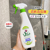 Italy imported big cock tile cleaner to soap dirt cock head bathroom toilet multi-function