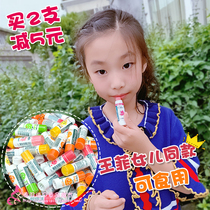 (New date )French Dermophil baby children lip balm pregnant women can use Faye Wong daughter with the same