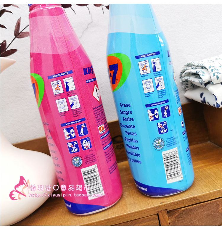 nước tẩy kính nhà tắm Chụp ảnh Tây Ban Nha KH7 tay áo lưới sạch hơn áo sơ mi trắng vết mồ hôi đến vết ố vàng sạch 750ml - Trang chủ viên tẩy lồng giặt