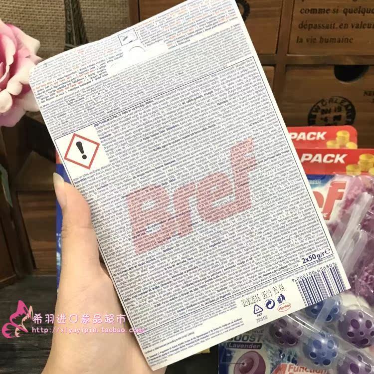 viên vệ sinh lồng giặt Spot Đức nhập khẩu Bref treo vệ sinh tự động làm sạch bóng Hai chất tẩy rửa Nhà vệ sinh khử trùng khử trùng - Trang chủ nước tẩy rửa nhà vệ sinh chuyên dụng