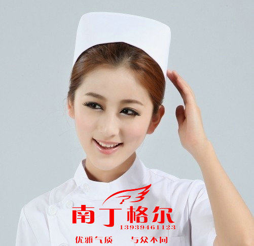 Uniforme infirmière - Ref 1858429 Image 16