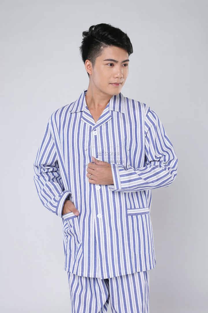 Tenue infirmière - Ref 1862430 Image 17