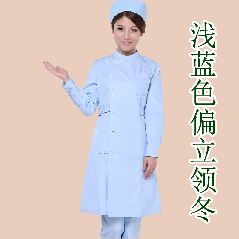 Tenue infirmière - Ref 1861555 Image 14