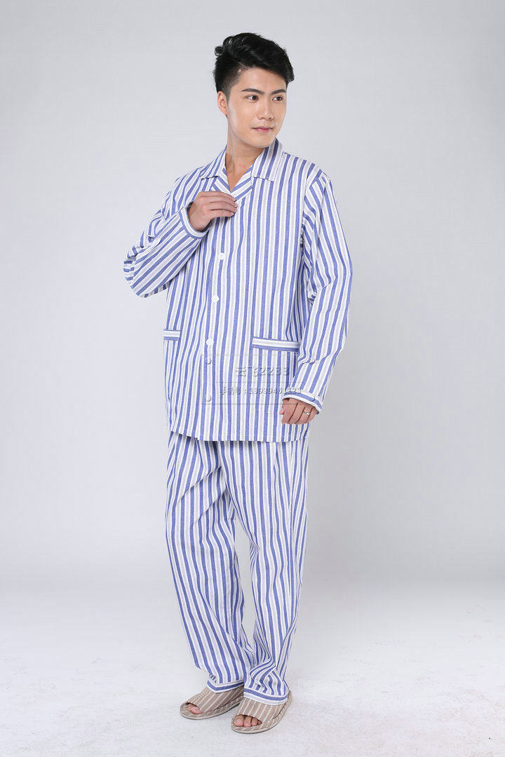 Tenue infirmière - Ref 1862430 Image 24