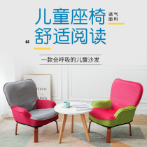 Childrens stool backrest seat Nordic single sofa chair lazy Net red ins baby reading small bench