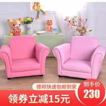 Youth section Childrens small sofa seat Leather pu room Big childrens American suit combination Mini early education center can sleep