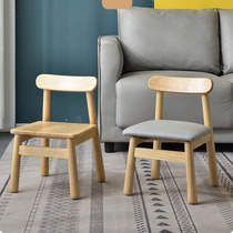 Modern minimal solid wood stool household dwarf body bench ergonomic baby chair backed childrens dining chair