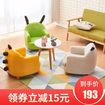 Lovely Princess Girl Childrens Room Book Little Sofa Seat Bedroom Read the Large Child PU Pickup Stool