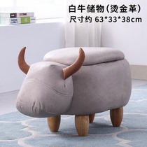 Animal cartoon solid wood storage can be replaced shoe stool household creative living room cute doorway small sofa stool