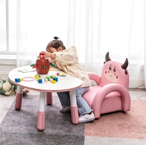 Pea Table Peanut Table Kindergarten Learning Table Chair Set to Lift Lego Block Childrens Desk