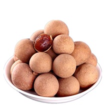 3a gui round dry for 500g * 5 catties
