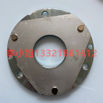  Germany PRECIMA Prima electromagnetic brake armature flange brake disc friction plate FDB20N