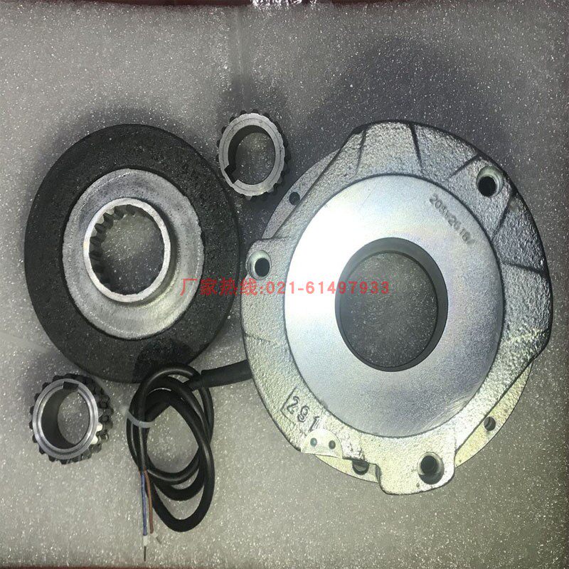 Germany NORD motor electromagnetic brake FDB08 FDB10 FDB13 FDB15 FDB15 FDB20