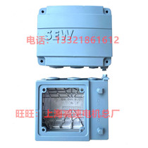  Germany SEW motor junction box DRS80S4BE1 motor terminal cover DRS90L4BE5HR accessories original goods