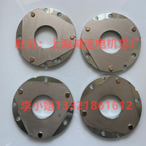  Germany PRECIMA Prima electromagnetic brake armature flange brake disc friction plate FDB23N