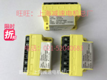 NORD rectifier module GHE40L(19141010) rectifier block NORD motor brake rectifier spot