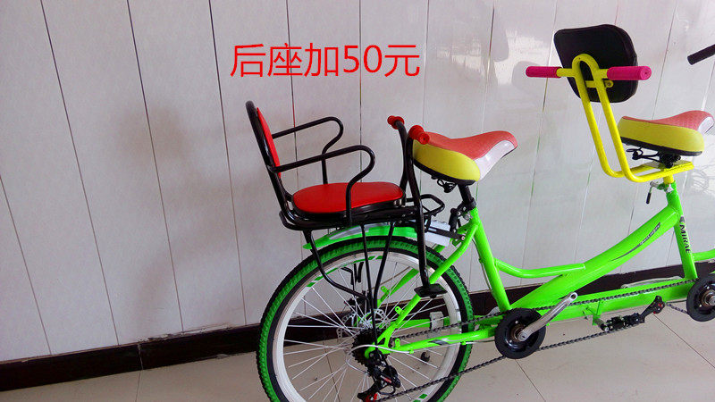 Porte-bagages pour vélo - Ref 2412804 Image 12