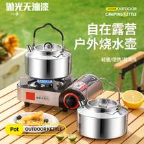 304 stainless steel outdoor kettle charcoal fire picnic camping convenient coffee kettle 1 cassette stove electric ceramic stove tea kettle