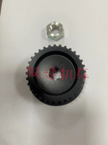 Ben Lingyi riding heavy machine V8 gear tooth countershaft small pulley paper pad 250V cylinder small sprocket shaft bolt nut original factory