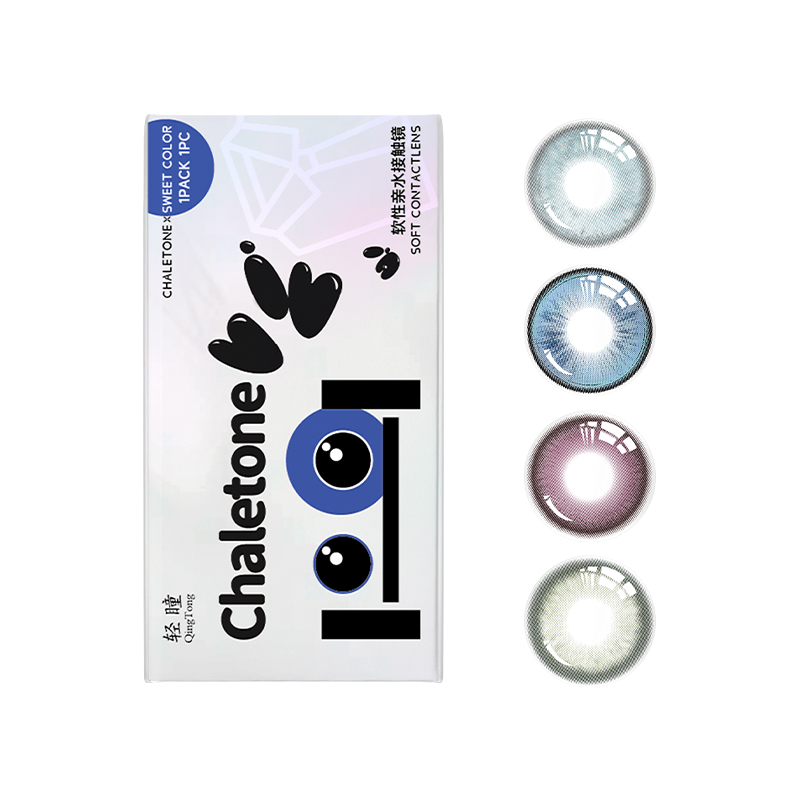 轻瞳美瞳含硅月抛1片自然百搭通勤融瞳大小直径混血彩色隐形眼镜