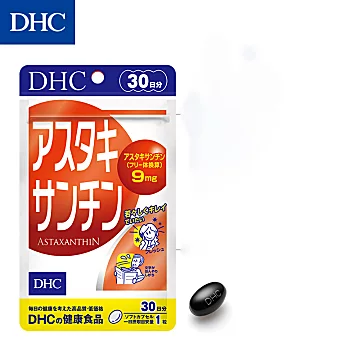 DHC虾红素丸30粒*3袋