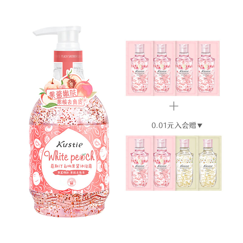 蔻斯汀白桃果酱沐浴露580g