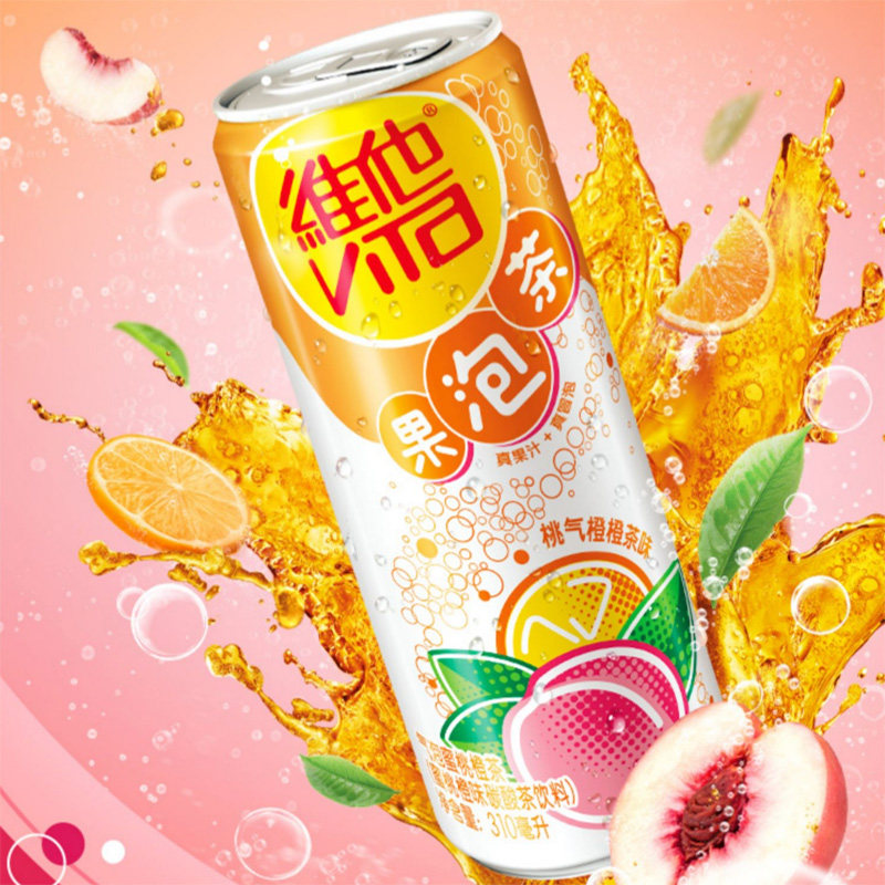 Vita 310ml 30 178hui