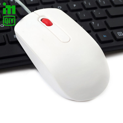 爱奇艺 新款炫光有线鼠标