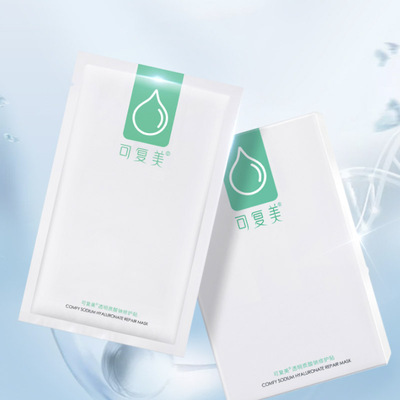 可复美透明质酸钠修护贴2片