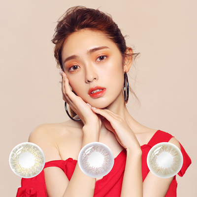 clb科莱博银河系列月抛美瞳2片