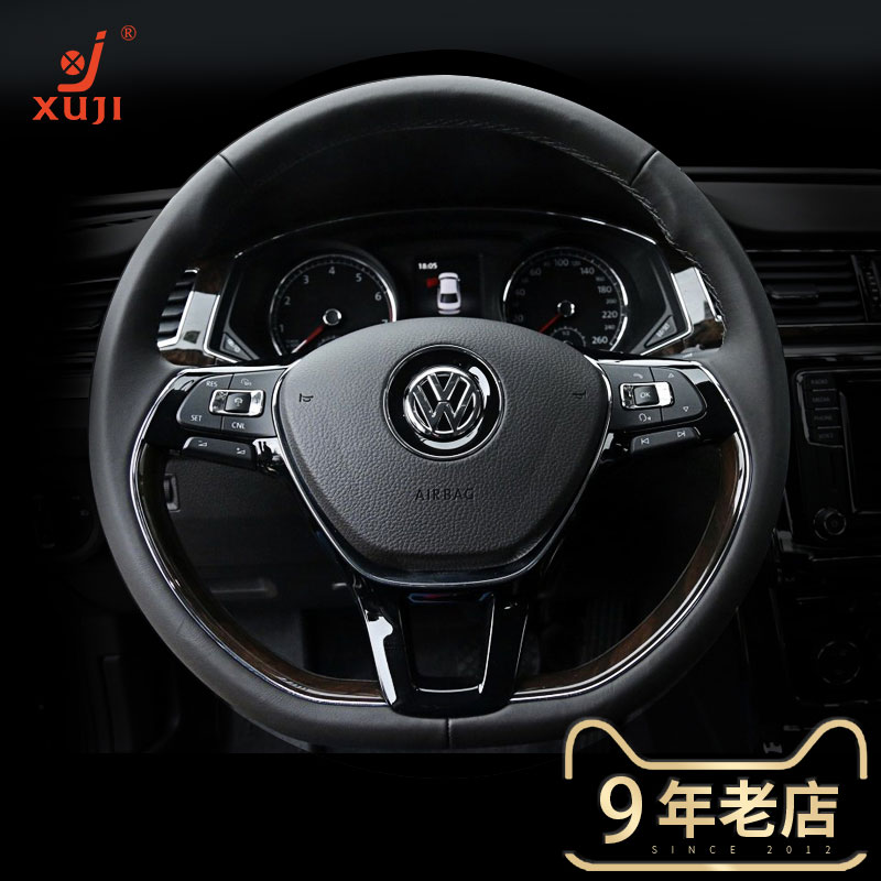 Xu remember Fox 17 Passat Glow New Energy Winter Real Leather Hand-stitched to cover the steering wheel sleeve