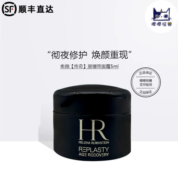 Товары от tb195609_23