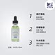 SkinCeuticals Duke Color Correcting Essence Sample 4ml Plant Extract Soothing Brightening Essence ສ້ອມແປງ ແລະ ລົບຮອຍສິວ ຮອຍແດງ