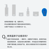 Бытовой счетчик Shiseido Blue Fatty Sunscreen Lotion 50 мл New Sunrise Ultimate Water Power