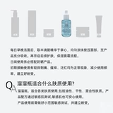 Эссенция в ампулах, омоложение кожи, 50 мл, 15 мл, сужает поры